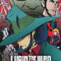 Lupin the IIIrd: Jigen Daisuke no Bohyo (2014)