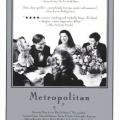 Metropolitan (1990)