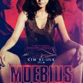 Moebius (2013)
