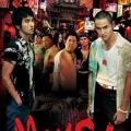 Monga (2010)