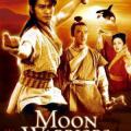 Moon Warriors (1992)