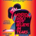 Aşk Gözyaşlarına İnanmiyor - Moscow Does Not Believe in Tears (1980)