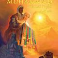 Hz. Muhammed: Son peygamber - Muhammad: The Last Prophet (2002)