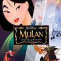 Mulan - Mulan (1998)