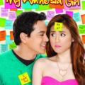 My Amnesia Girl (2010)