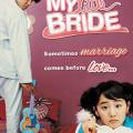 Benim Küçük Gelinim - My Little Bride (2004)