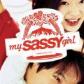 Hırçın Sevgilim - My Sassy Girl (2001)
