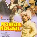 Namak Halaal (1982)
