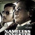 İsimsiz Gangster - Nameless Gangster: Rules of the Time (2012)