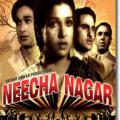 Neecha Nagar (1946)