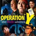 Opersayon Y veya Şurik'in Diğer Maceraları - Operation 'Y' & Other Shurik's Adventures (1965)