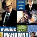 Owning Mahowny - Kumar Tutkusu (2003)