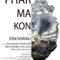 Pharmakon (2012)