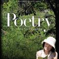 Şiir - Poetry (2010)