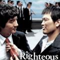 Righteous Ties (2006)