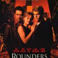 Tutku Ağı - Rounders (1998)
