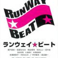 Runway Beat (2011)