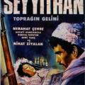 Topragin gelini - Seyyit Han (1968)
