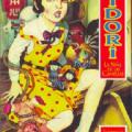Shôjo tsubaki: Chika gentô gekiga (1992)