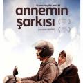 Song of My Mother (2014)