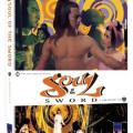 Kılıcın Kalbi - Soul of the Sword (1978)