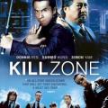 Bölgeyi Öldürün - SPL: Kill Zone (2005)