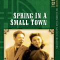 Spring in a Small Town (1948)