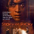 Story of Ricky (1991)
