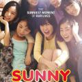 Sunny (2011)