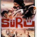 Sürü - Sürü (1979)