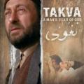 Takva: A Man's Fear of God (2006)