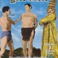 Tarzan and the Mermaids (1948)