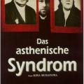 The Asthenic Syndrome (1990)