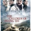 İpek Yolu Çocukları - The Children of Huang Shi (2008)