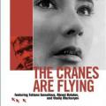 Leylekler Uçarken - The Cranes Are Flying (1957)