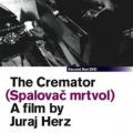The Cremator (1969)