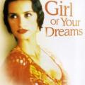 Rüyaların Kızı - The Girl of Your Dreams (1998)