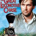 The Great Locomotive Chase (1956)
