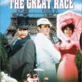 Büyük yaris - The Great Race (1965)