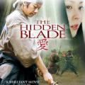 Mahfuz Kılıç - The Hidden Blade (2004)