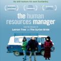 İnsan Kaynakları Müdürü - The Human Resources Manager (2010)