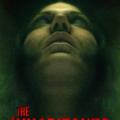The Inhabitants (2015)