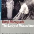 The Lady from Musashino (1951)