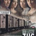 The Last Train (2006)