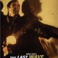 The Last Wave - Son Dalga (1977)