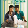 The Love of Siam (2007)