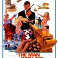 007 James Bond: Altın Tabancalı Adam - The Man with the Golden Gun (1974)