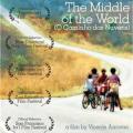 Dünyanın Ortası - The Middle of the World (2003)