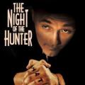 Caniler Avcısı - The Night of the Hunter (1955)