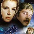 The Orphan of Anyang (2001)